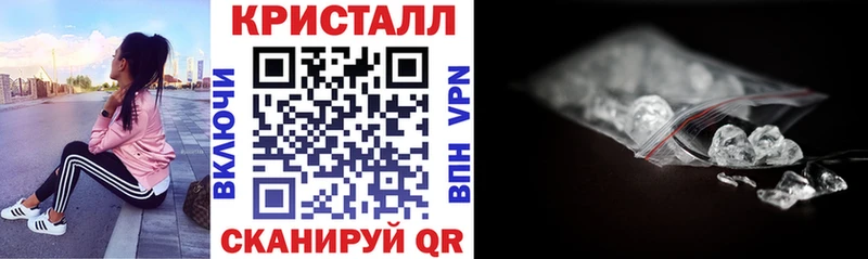 KRAKEN   магазин продажи   shop состав  Amphetamine Premium  Холм 