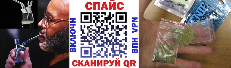 БУТИРАТ вода  Холм 