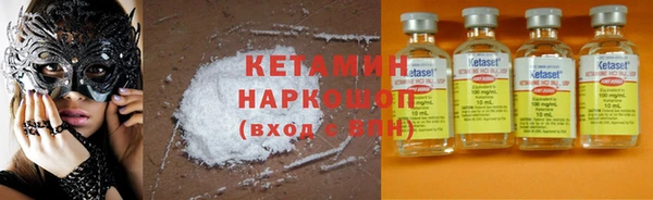 мет Нягань