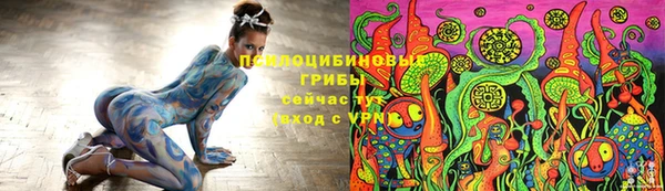 мефедрон мука Абинск
