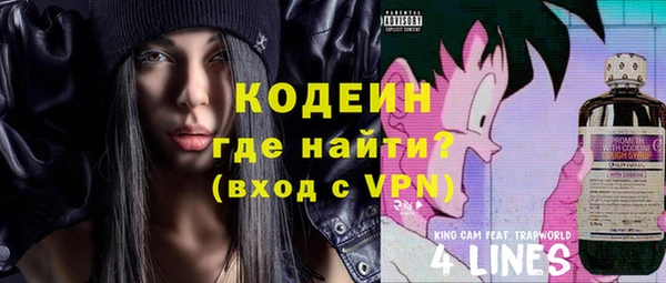 мет Нягань