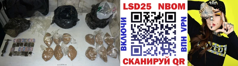LSD-25 экстази кислота Холм